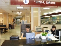 서대문구 온라인 민원24시 전용코너 주민 반응 좋아