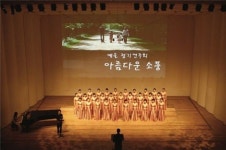 노원구, 노래로 소통하는 ‘제1회 어울림 합창제’ 열어