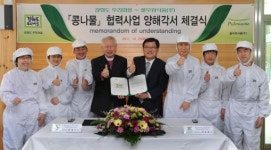 풀무원의 상생, 사회복지시설서 생산한 콩나물 판매