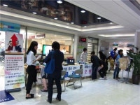 서대문구, 사회적기업 홍보 장터 연다