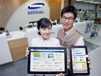 삼성전자, 사이버서비스 센터 확 바꿨다