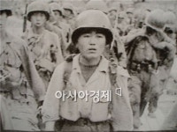 내년도 6ㆍ25 전쟁영웅 12명 선정