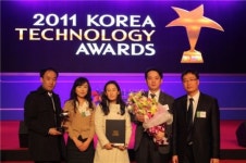 인트론바이오, 대한민국 기술대상 지경부 장관상 수상