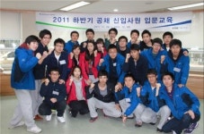이테크건설, 하반기 공채 신입사원 연수 실시