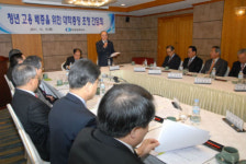 대전 청년 취업 위해 경제계와 대학 손잡아