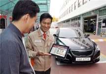 기아차, 고객 서비스 수준 향상에 박차