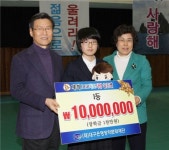 대구銀, 제1회 DGB독도사랑 골든벨 개최