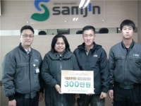 9년 만에 친정 가는 태국 새댁 남팁 씨