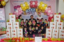 영등포구, 따듯한 겨울 보내기 특별 모금 행사 진행