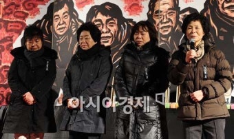 [포토] 