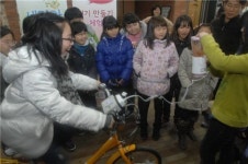 노원에코센터 개관