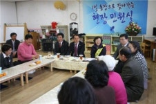 신연희 강남구청장, 세곡동 1일 동장돼 현장의견 수렴