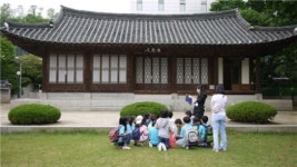 역사와 문화가 함께 숨 쉬는 우리 고장 알아보기