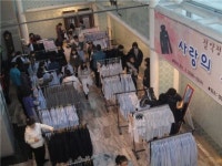 성동구, 구청에서 알뜰 교복 나눔장터 운영