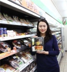 훼미리마트, 안동찜닭·돼지갈비찜 도시락 출시