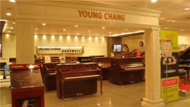 영창뮤직, 신학기 맞이 할인행사