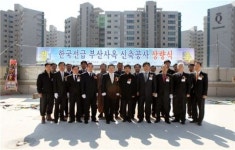 한국선급, 부산사옥 신축 상량식