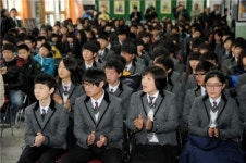 [포토] 국내 최초 한국산림과학고등학교 개교 및 입학식