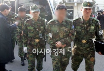방사청 현역장교 2명에 구속영장