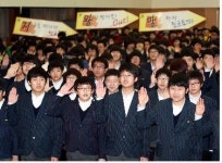 송파구, 학교폭력 예방 및 대책에 관한 조례 제정