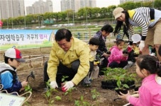 광진구, 자투리 땅 도시텃밭으로 조성