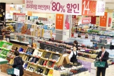 롯데마트, 와인장터행사..프랑스 와인이 1000원
