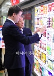 [포토] 스마트 스토어 놀라운데