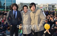 [포토] 정동영과 뭉친 나꼼수
