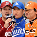 ‘해외파 삼인삼색’ 승엽 “90점” 찬호 ‘회피’ 병현 “행동”