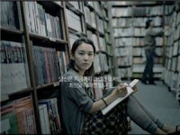 故박두병·박용만 회장, 진심통했다