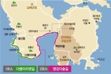 물빛·풀빛·꽃빛 남해 바래길 三色 발걸음