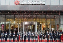 [포토] 신세계백화점 의정부점 공식 오픈