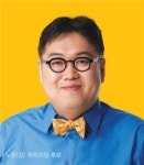 김용민 나꼼수 1년, 29일 용민운동회에서 중대 발표