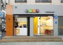 [프랜차이즈의 봄] 본도시락