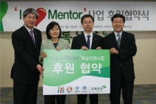 세븐일레븐 명지대기숙사점 | [포토]세븐일레븐, 아동·청소년 학습지원 협약