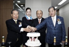 외환은행, 삼성엔지니어링 지점 개점