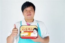도니도니 돈까스 정형돈 사업한지 1년만에…