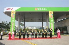 죽전휴게소에 알뜰주유소 문 열어.. 서울보다 103원 저렴