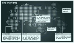 한류가 된 한국 그림책, 66개국 서가에 꽂힌다