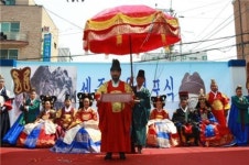우리 동네 이름은 ‘세종마을’...