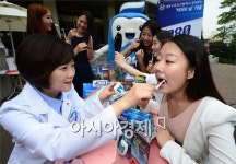 [포토] 애경, 여대생들을 위한 무료구강교육 실시