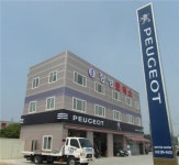 푸조, 청주 서비스센터 오픈