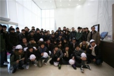 한미글로벌, 제11기 차세대건설리더 아카데미 모집