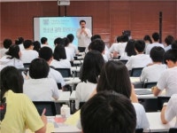 관악구, 서울대와 함께 미래 과학 인재 키운다
