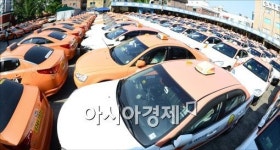 [포토] 택시업계 총 파업