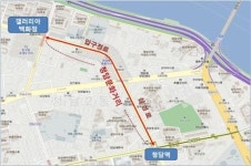 강남구에 ‘청담문화거리’ 생겨