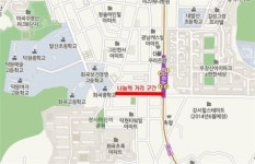 강서구, 우장산역사거리~화곡중  나눔의 거리 지정