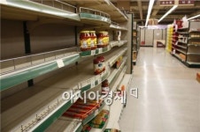 보상? 그런 것 없다 인천 그랜드마트 폐점 논란