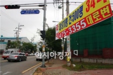 [위기의 산단]②반월산단 돈만 있으면 떠났지..한숨 가득