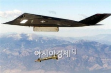 北 겨냥한 미국의 신형 벙커버스터